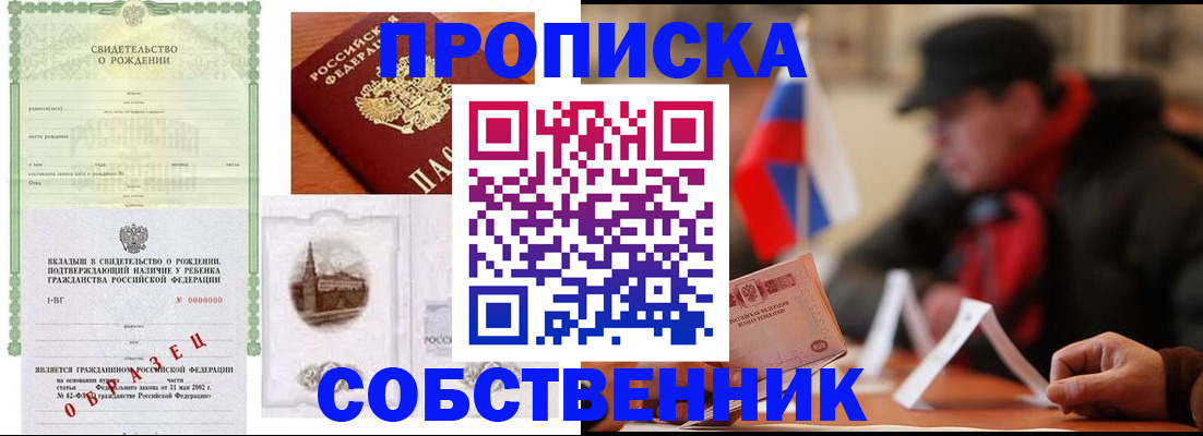 форма 3 в Кизеле