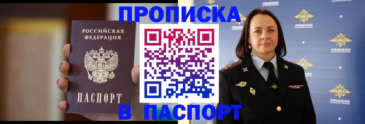 форма 3 в Кизеле